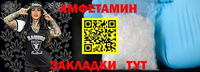 трава Свободный