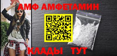 трава Свободный