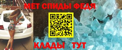 твердый Севастополь