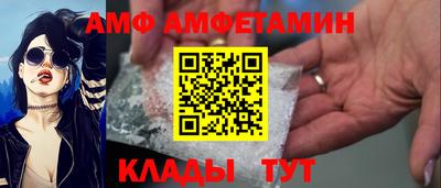 jwh Рыбинск