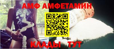 мефедрон Рязань