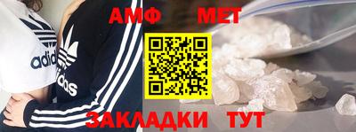 твердый Севастополь
