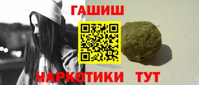 jwh Рыбинск