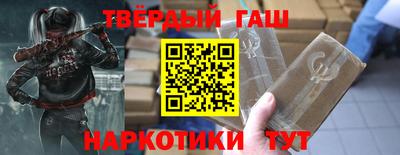 марки lsd Тверь
