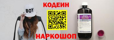 jwh Рыбинск