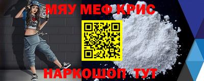 трава Свободный