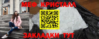 трава Свободный