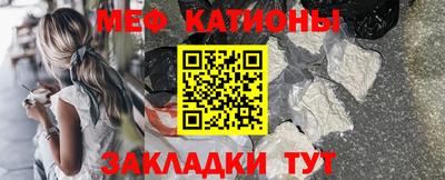 твердый Севастополь
