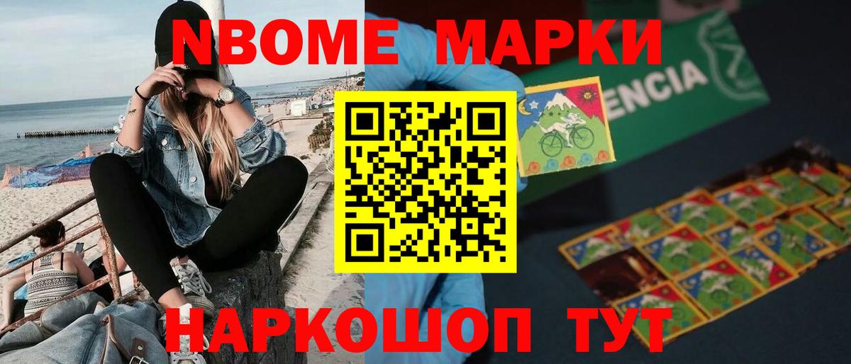 Таганрог  LSD-25 экстази кислота  ЛСД экстази кислота  Вход с VPN 